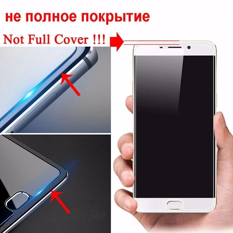 Защитная пленка для Samsung Galaxy A9 2018 защита экрана 9H твердое закаленное стекло чехол