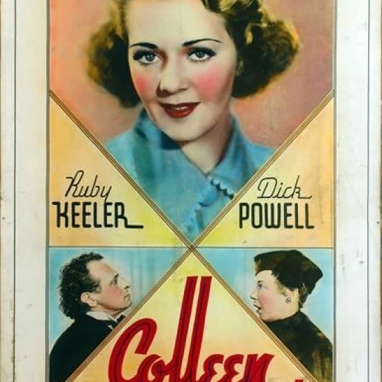 Colleen Movie Poster (11 x 17) | Дом и сад