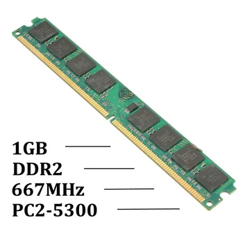 

1GB DDR2 PC2-5300 667MHz Desktop PC DIMM Memory for RAM 240Pin 1.8V SDRAM Non-ECC Compatible With AMD