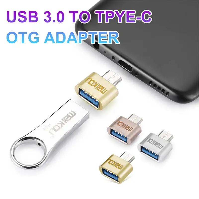 Мини Металл USB3.0 для Тип C OTG адаптер смартфона/Планшеты USB с разъемом мама кабель