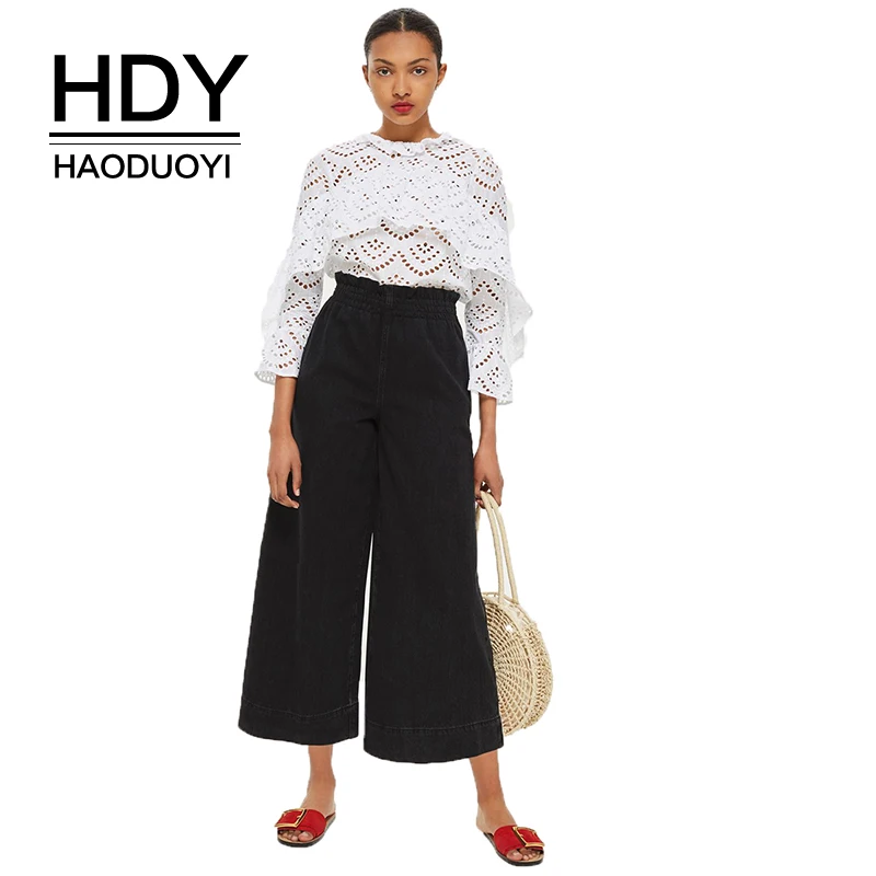 

HDY Haoduoyi 2019 Autumn And Winter New European And American Simple High Waist Casual Loose Elastic Cover Nine Points Wide Leg