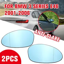 Для BMW M3 E46 2001 2002 03 04-2006 1 пара левое правое зеркало заднего вида, боковое стекло для водителя, синее антибликовое тонированное с подогревом