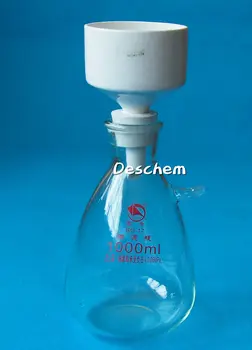 

1000ml,Vacuum Suction Filtration Device,120mm Buchner Funnel Apparatus