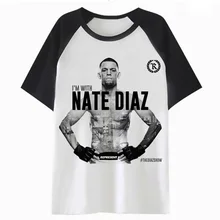 Nate diaz футболка забавная хип-хоп одежда Топ-хоп Уличная harajuku Мужская футболка мужская футболка для H1950