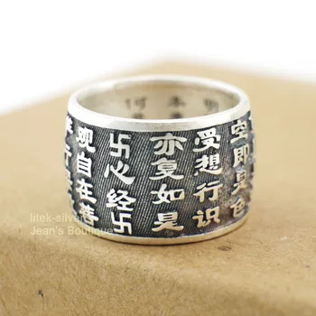 

925 Sterling Silver Fashion Jewelry Buddhism Zen Yoga Lotus Heart Satra Ring A3684