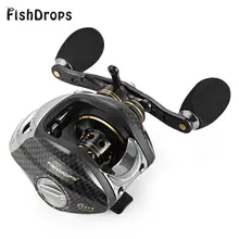Морская Рыболовная катушка сцепления 7,0: 1 Baitcasting Fishdrops ручная рыболовная приманка правый путь океан LB200 левая Катушка Мультипликаторная Катушка один