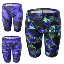 Плавки мужские горячие пружины мужские свободные плавки мужские модные быстросохнущие купальники пляжные брюки