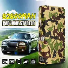 Новейший супер мощный портативный автомобильный стартер power Bank 2USB автомобильный аккумулятор бустер зарядное устройство 12 В Автомобильное пусковое устройство бензиновые дизели