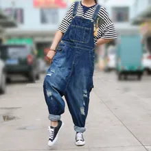 Women Casual Ripped Jean Jumpsuit Hole Loose Denim Jumpsuit Boyfriend Wide Leg Overalls Rompers Harem Pants Women Casual Ripped Jean Jumpsuit Hole Loose Denim Jumpsuit Boyfriend Wide Leg Overalls Rompers Harem Pants