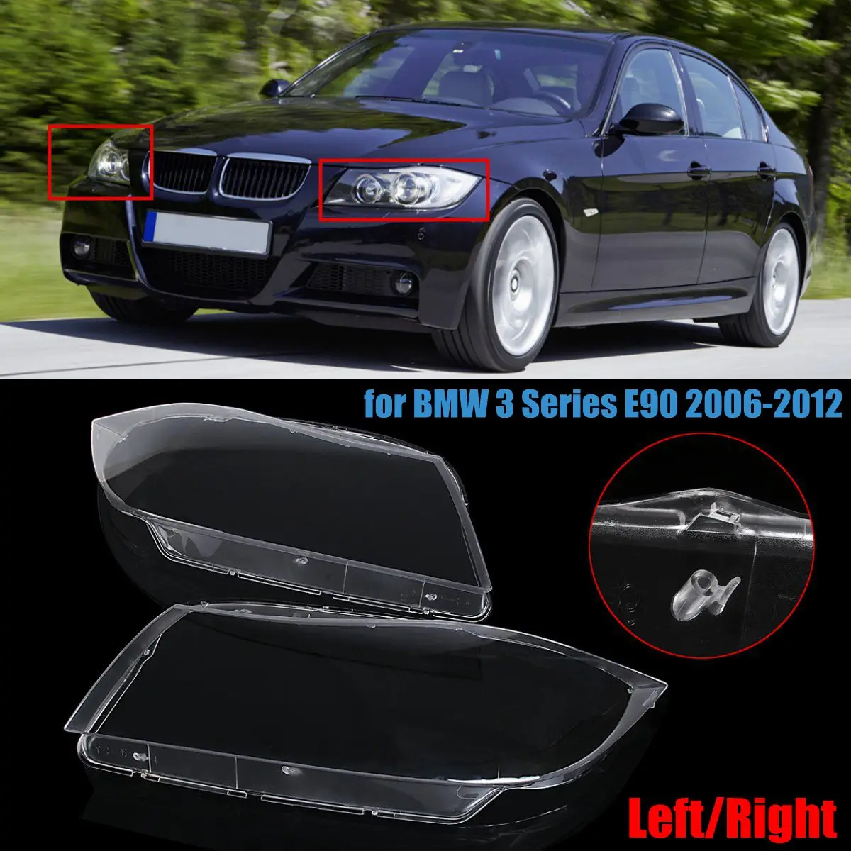 Чехол для фар BMW E90 325 2006 2012 чехол стеклянный объектив автомобильная линза