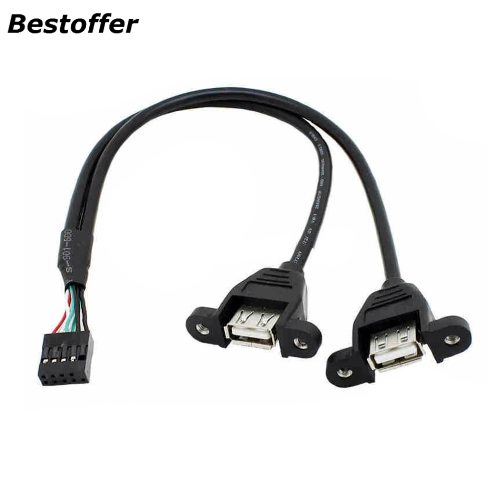 30 см/50 см/75 см внутренний кабель USB сплиттер печатная плата 9 контактный разъем до 2