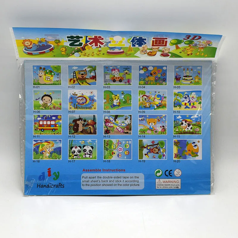 3pcs/lot 3D EVA Stickers Handmade Unisex Foam Puzzle Painting Scratch Paper Drawing Template Crafts Toys Set For KIds | Игрушки и хобби