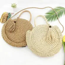Винтажные женские летние соломенные круглые модные повседневные сумки для девушек большая емкость на молнии пляжные морские дорожные модные сумки Новинка