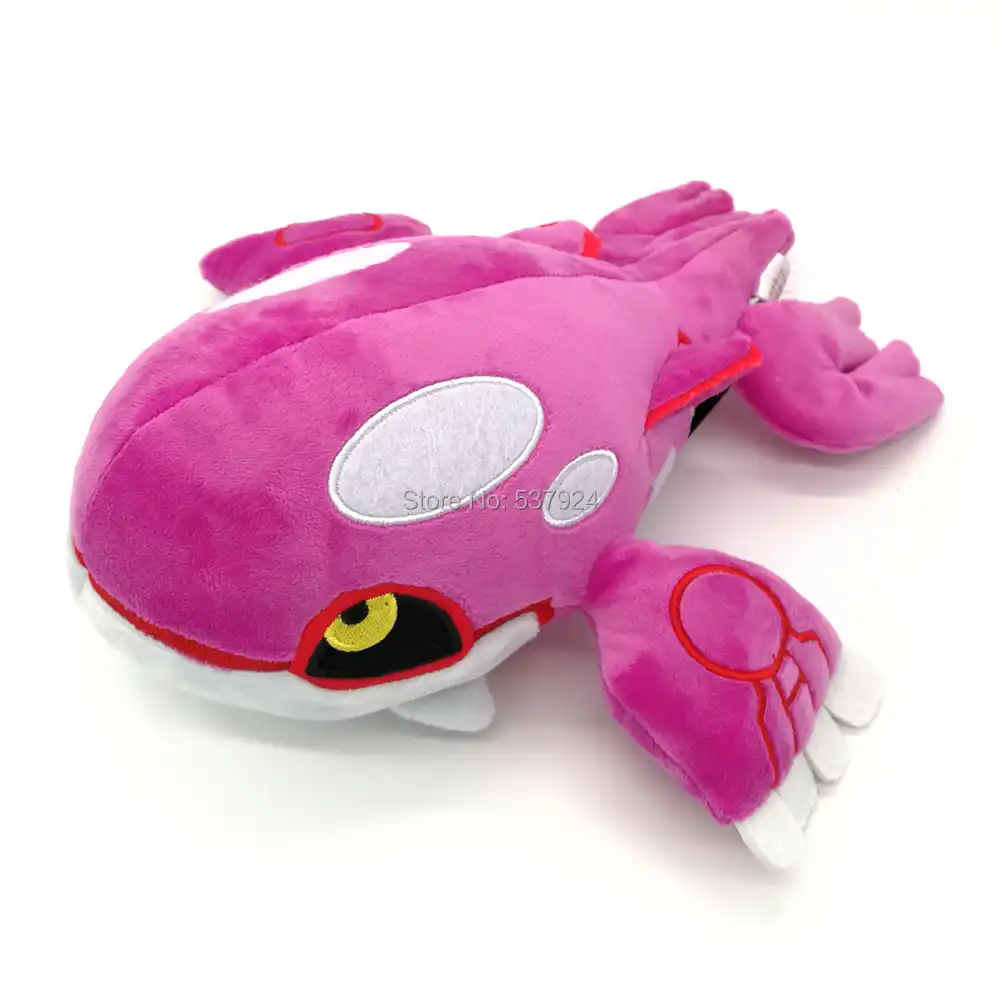 shiny kyogre plush