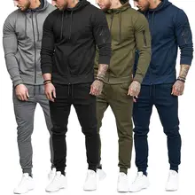 Теплый осенне-зимний красивый мужской повседневный комплект из 2 предметов с капюшоном и штанами, спортивный костюм, спортивная куртка для бега, комплект со штанами