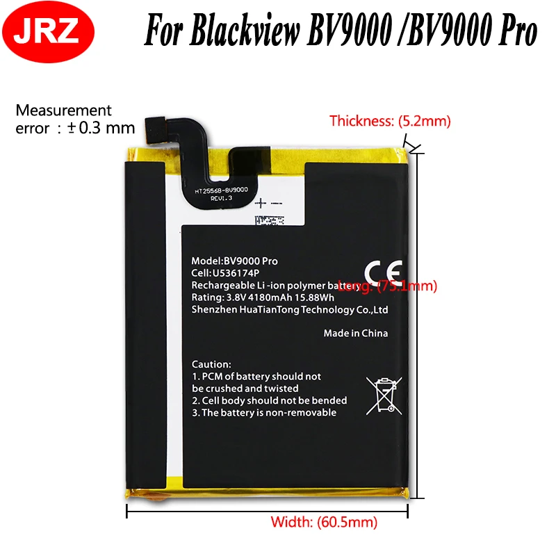 Аккумулятор JRZ для телефона Blackview BV9000 Pro 4180 мАч сменные батареи большой емкости +