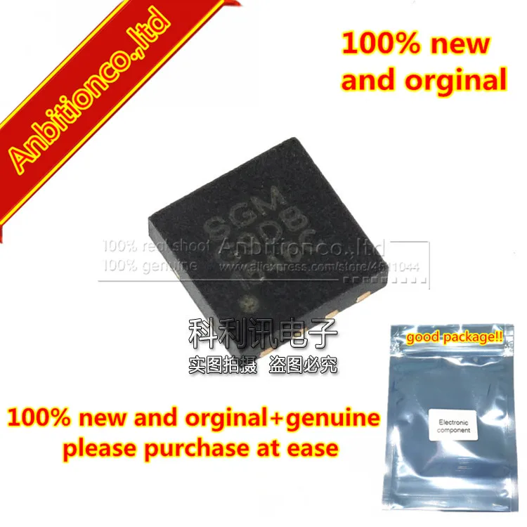 20 шт. 100% новое и оригинальное SGM4056 6.8YTDB8G 8GMG9DB TDFN 22 8L зарядное устройство высокого