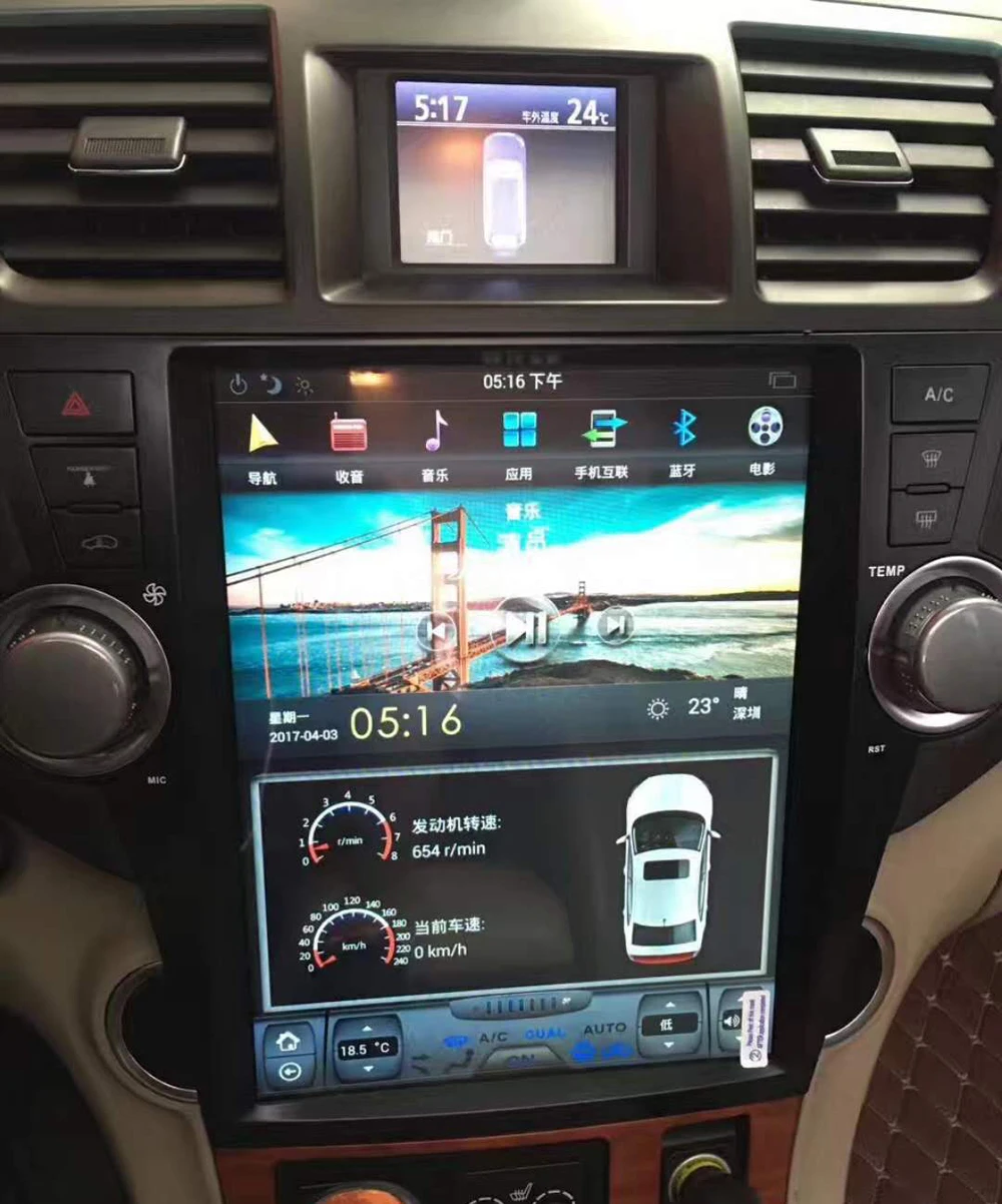 Excellent Krando Android 7.1 12.1" Vertical screen car entertainment player GPS for Toyota Highlander 2009-2013 radio navigation system 3