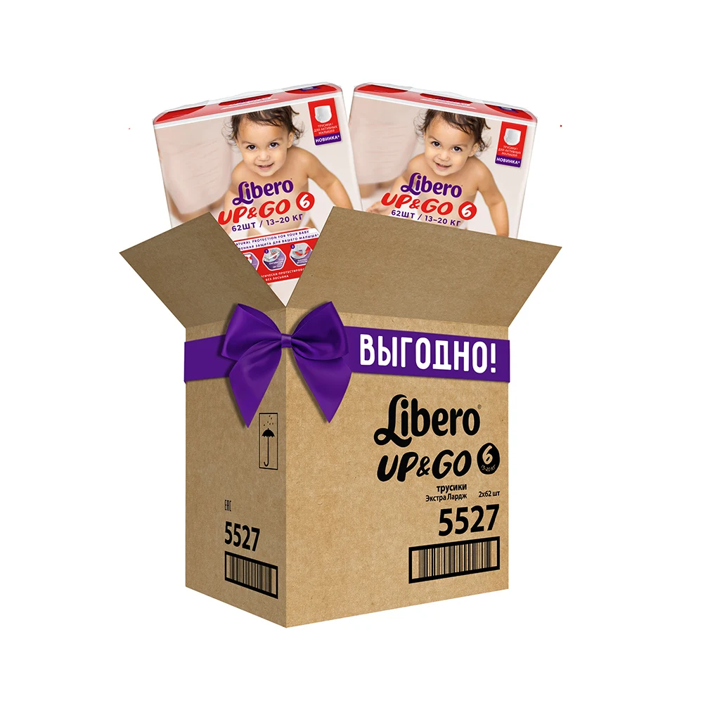 Трусики подгузники Libero Up&Go 6 13 20 кг 124 шт|Одноразовые подгузники| |