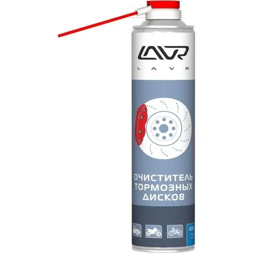 Очиститель тормозных дисков LAVR quick cleaning of brake and clutch 400мл | Автомобили и мотоциклы