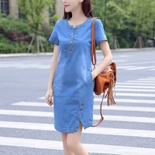 Korean Denim dress for women 2019 New Summer Casual Jeans Dress With button Pocket Sexy Denim Mini Dress Plus size 3XL Korean Denim dress for women 2019 New Summer Casual Jeans Dress With button Pocket Sexy Denim Mini Dress Plus size 3XL