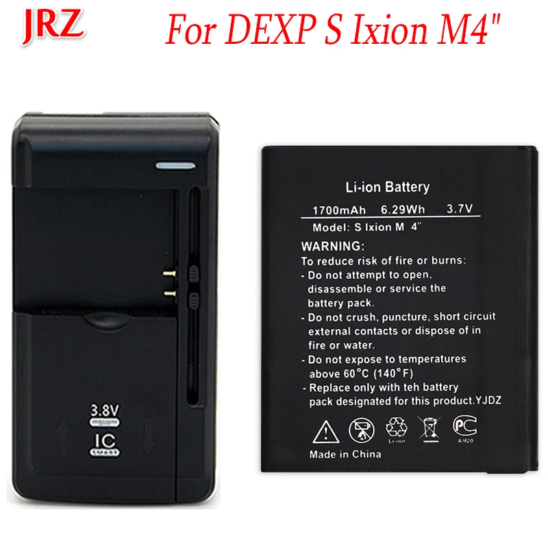 1 лот = 2 шт. DEXP S Ixion M4 &quotM 4&quot аккумулятор M 4 дюймов 1700 мАч + Универсальное зарядное