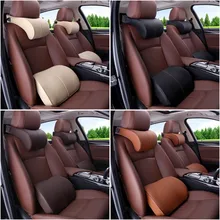 Подголовник автомобиля Поясничный костюм массажные подушки салона автомобиля маленькие средние и большие модели, выделенные