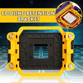 

Plastic CPU Cooler Cooling Retention Fan Bracket Mount For AMD Socket AM3 AM3+ AM2 AM2+ 940 CPU's Motherboards 11x8cm Light
