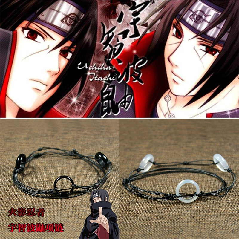 

Anime Naruto Uchiha Itachi Necklace jade Pendant Cosplay Costume Props