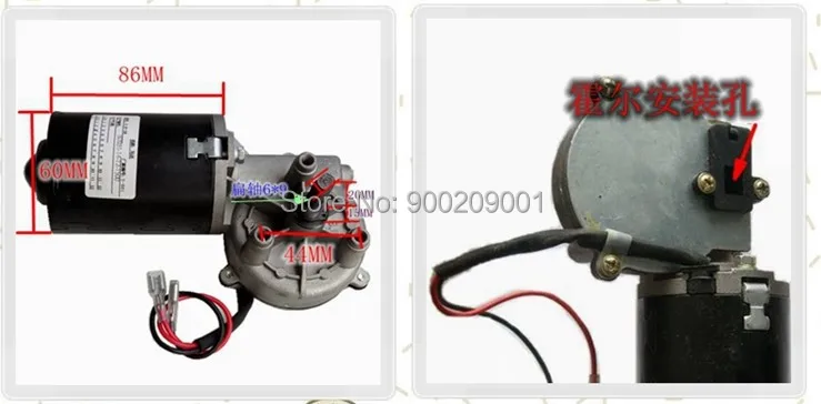 Автоматический затвор для гаражных дверей серии OMATE DC24V 6N.M 600| |