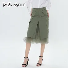 TWOTWINSTYLE Лоскутная сетчатая юбка с высокой талией, Женская юбка миди с карманами и разрезом для женщин, Повседневная мода, осенняя одежда