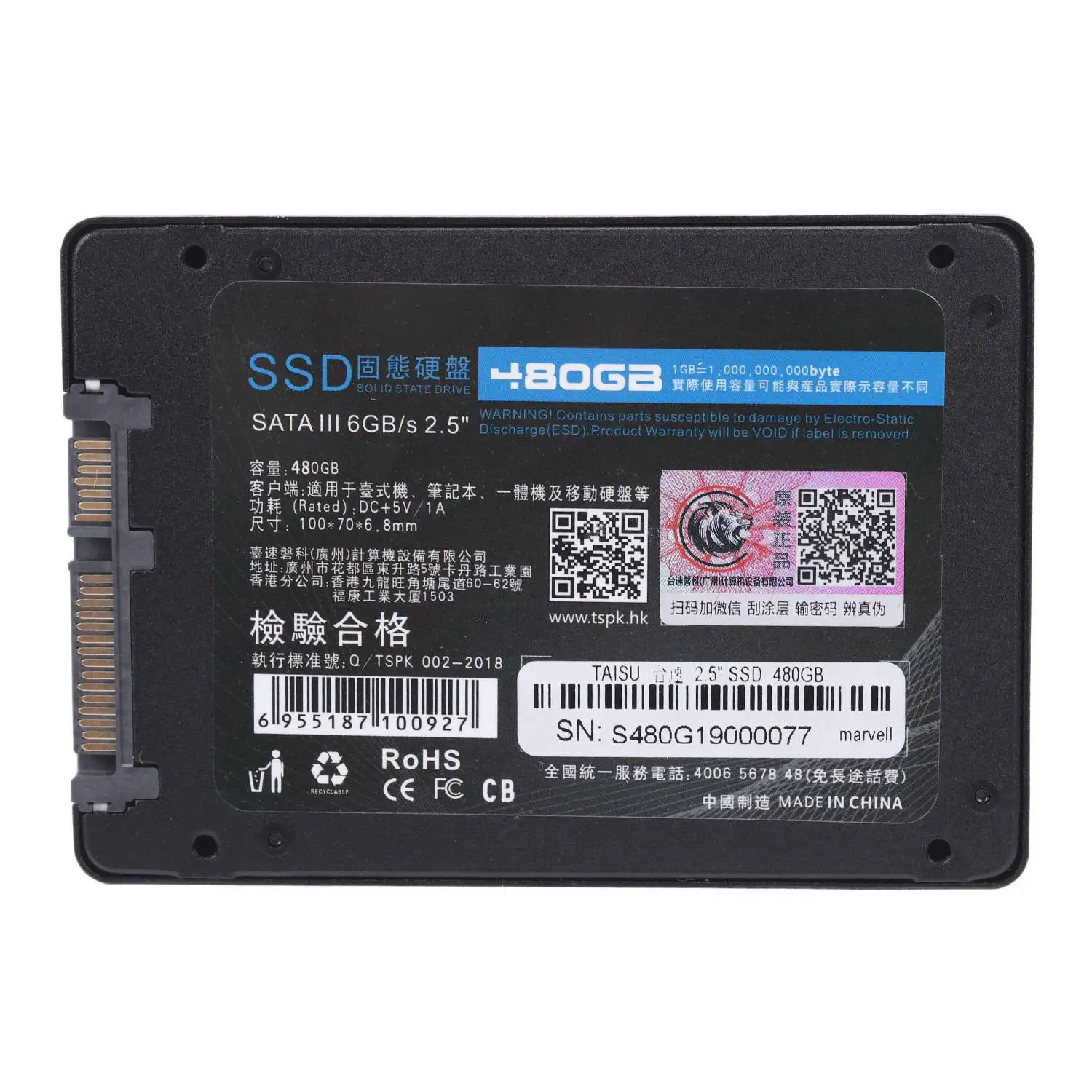 TAISU Internal Solid State Drive SATA3 2,5 Inch HDD жесткий диск 2,5 дюйма HD SSD построить в Marvell обновления чип для рабочего ноутбука