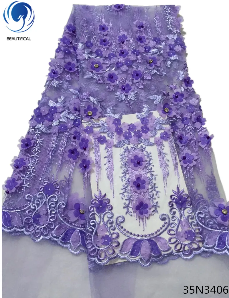 

Beautifical purple 3d lace fabric 3d lace material high quality 3d lace fabric 3d flower bridal 5yards/lot 2019 products 35N34