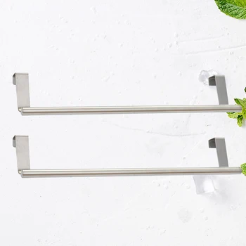 

2PCS Silver Stainless Steel Portative Durable Towel Rods Towel Hangers for Towel Hanging Kitchen Home Bathroom