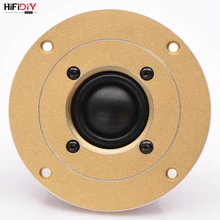 HIFIDIY LIVE 4 дюйма твитер динамик шелковая мембрана 8OHM 30 Вт шар купол стерео домашняя пленка тройной громкоговоритель Q1 100~ 116 Цветов