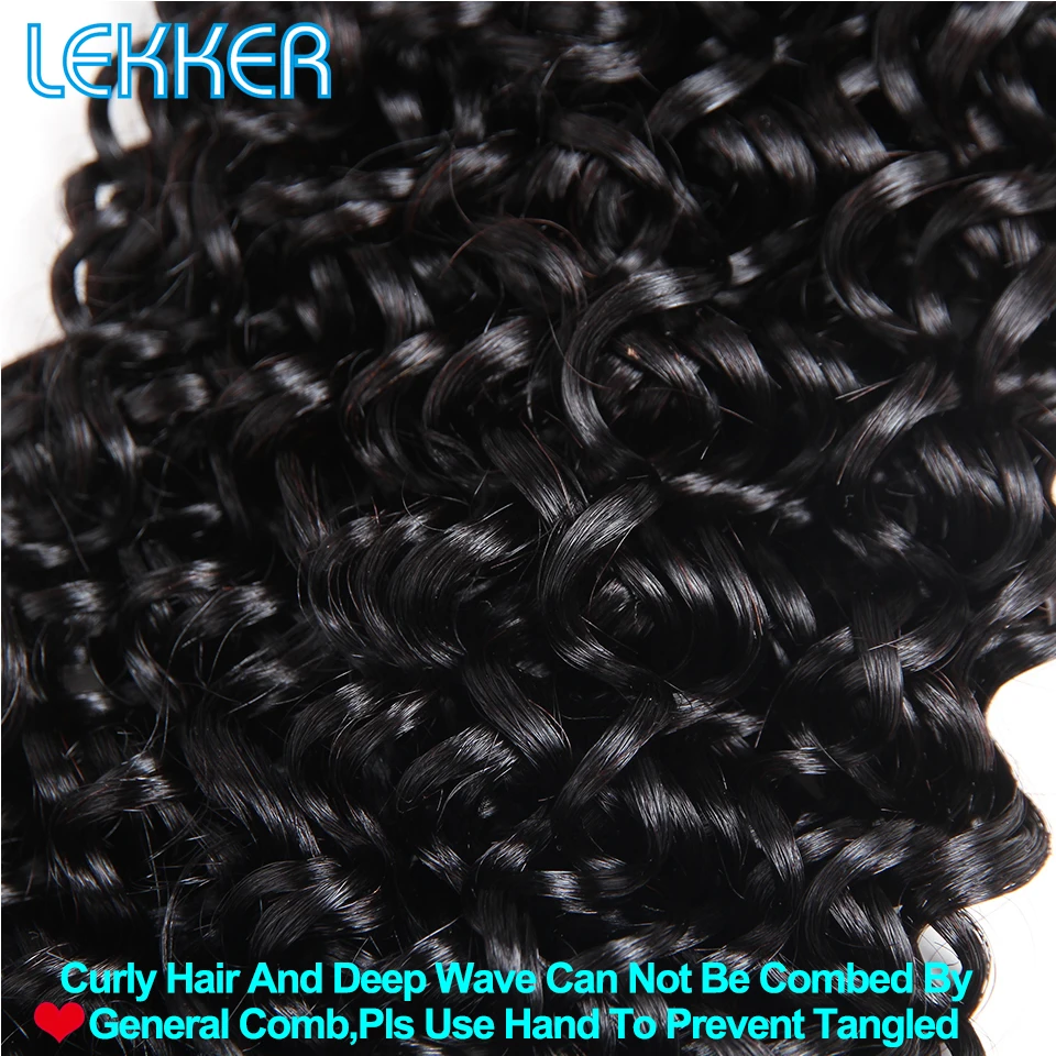 Lekker Brazilian Kinky Curly Hair Wave Weave 2 3 4 Bundles Deal Ali Wavy Human Curly Hair Bundles Human Hair Extensions Bundles Lekker Brazilian Kinky Curly Hair Wave Weave 2 3 4 Bundles Deal Ali Wavy Human Curly Hair Bundles Human Hair Extensions Bundles