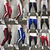 Hirgin Stripe Skinny Joggers 3 Hirgin Stripe Skinny Joggers 3