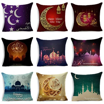 

Ramadan Islamic Eid Mubarak For Home Decorations Pillow Case Decor Sofa Cotton Muslim Mosque Decorative Cushion Cover 45X45CM