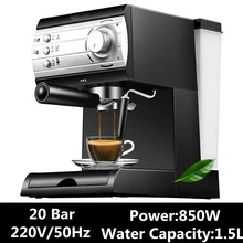 半自動エスプレッソイタリアカフェ機家庭用ポンプ蒸気コーヒーホーム商業 20Bar 1.5L 110-220-240v(China)
