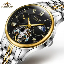Aesop Роскошные для мужчин часы автоматические механические наручные сапфир наручные часы с кристаллами мужской Relogio Masculino Hodinky 9025 г