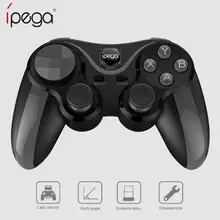 IPEGA PG-9128 Bluetooth 4,0 игровой контроллер беспроводной геймпад беспроводной джойстик консоль для iOS Android телефон Shootig игры