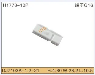 

5set 10P Automobile Waterproof Automotive Line Terminal Auto Wire Terminals Electrical 10 Pin Connectors Dj7103a-1.2-21