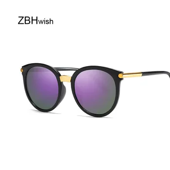 

Retro Round Sunglasses Women Brand Design Black Female Sun Glasses Lady Oculos De Sol Feminino Lunette Soleil