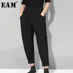 [EAM] 2019 Новый сезон: весна–лето Высокое Эластичный Талия Черный Разделение совместное свободные короткие шаровары Для женщин брюки моды