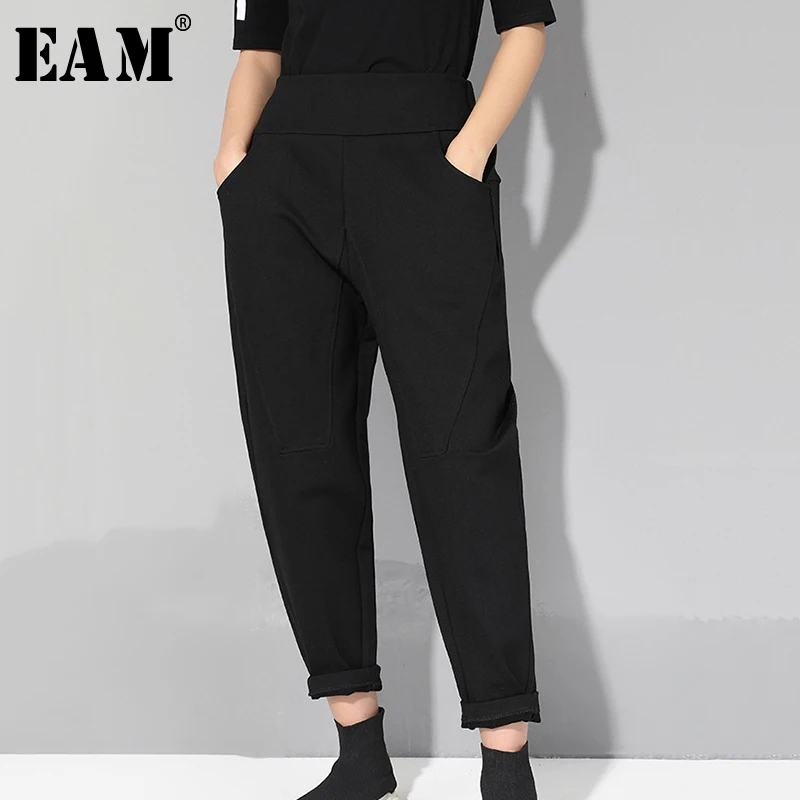 

[EAM] 2019 New Autumn Winter High Elastic Waist Black Split Joint Loose Brief Harem Pants Women Trousers Fashion Tide JQ014