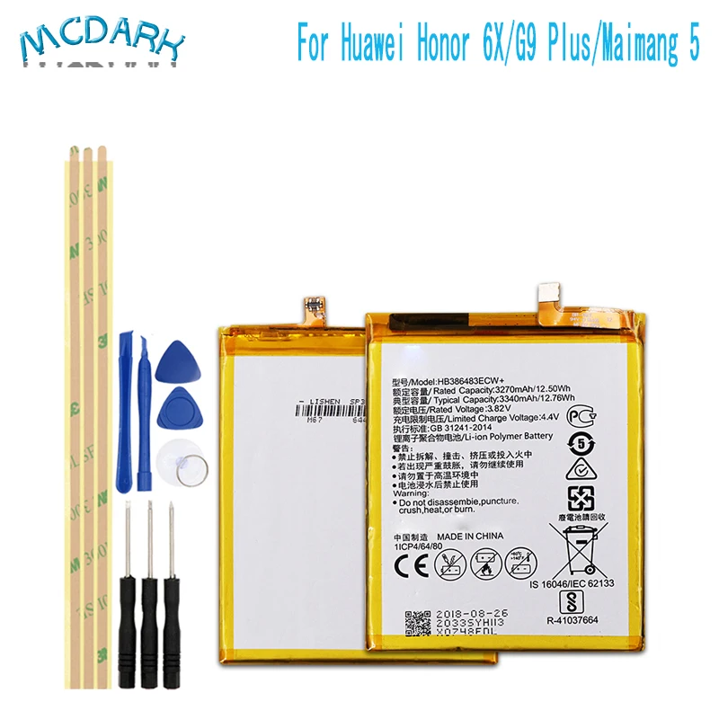 Batteria Huawei Nova Plus HB386483ECW - Foto 3