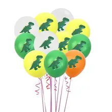 12 шт. 12 дюймов Воздушные шары Красочные Печатные нашивки милых динозавров шаблон латексный воздушный шар фото реквизит на день рождения, детский душ вечерние свадебные