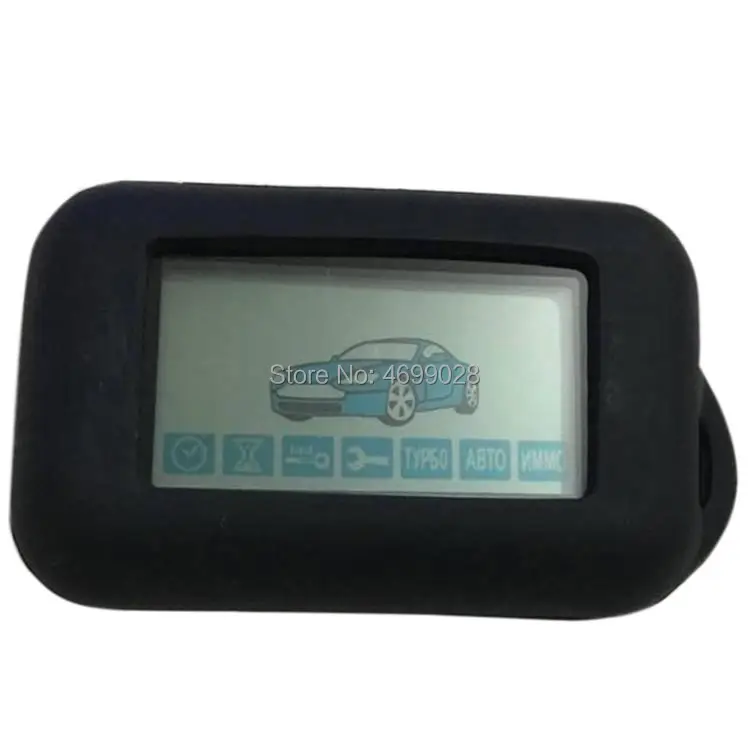 

E90 LCD Remote Control Keychain with Silicone Case for Russian Two Way Car Burglar Alarm System Twage Starline E90 Key Fob Chain
