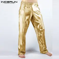 Уличная одежда в стиле хип-хоп Yogo-брюки блестящие мужские шаровары металлические брюки в стиле диско модные джоггеры свободные широкие