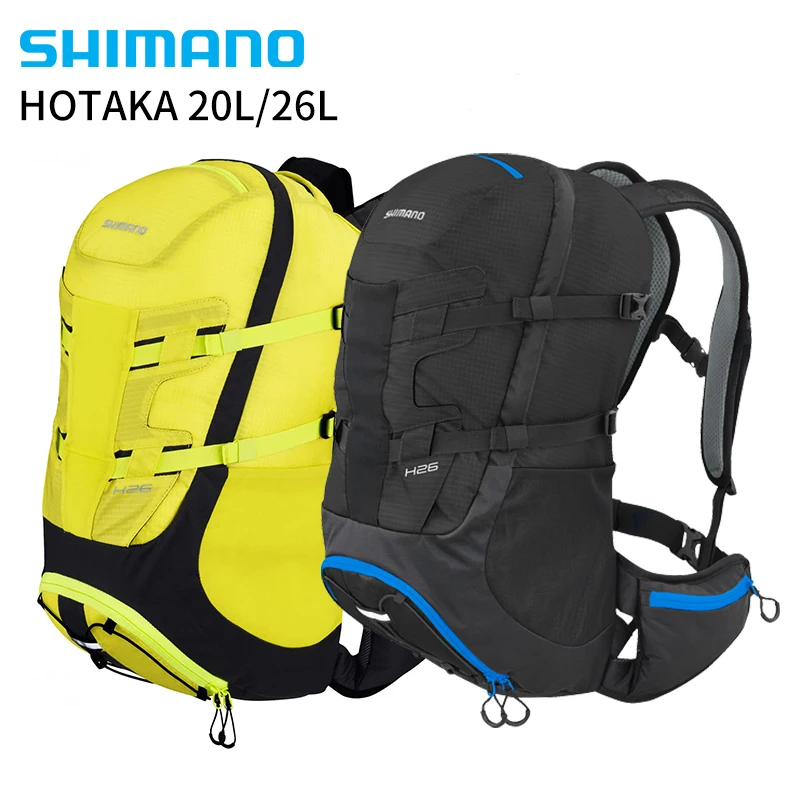 Discount Shimano Hydration Mountain Touring Backpack  Hotaka 20L /26 Liter cycling bag 20l 1